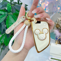 Applicable BMW 3 series of key sets 22 models 5 series x3x1x2x5X6 knife vanguard 325li shell 530li upscale buckle women