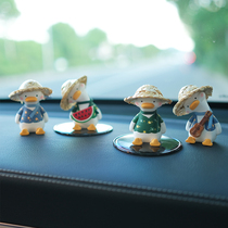 High-end Vehicular Pendulum web Red-ins cars Nakasha Creative Grass Hat Duck Upscale Car Perfume fragrance Incense Decoration
