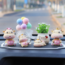 Car Ecstasy New Paparazzi Creativity Cute Bull Year Middle Control Desk High-end In-car Adornment Grand Total