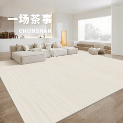 Living Room Carpet, Bedroom Bedside, 2025 New Model, Waterproof, No-Wash, Wipeable, Maintenance-Free, Sofa, Coffee Table, Light Luxury, High-End Feel