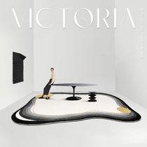 Modern minimalist irregular carpet Living room Alien Tea Blanket Bedroom Ins Wind Light Lavish Cloakroom Round Ground Mat