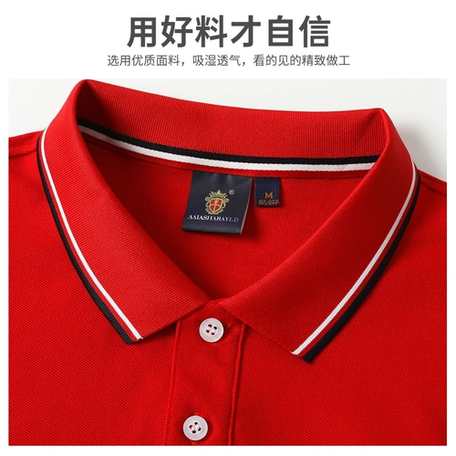 Футболка polo для работы, делается под заказ, с печатью вашего логотипа, короткий рукав