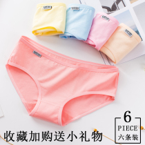 Womens white black panties Female cotton antibacterial girl 100%cotton large size student breathable sexy briefs