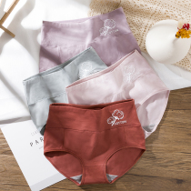Pure Cotton Big Code High Waist Briefs Lady 100% All cotton Antibacterial Comfort Young Girl Raw Lift Hip-to-belly Fat mm Triangle Pants