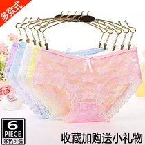 Urban sexy beauty pure cotton 100%cotton girl panties Female lace hot temptation hollow women briefs