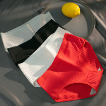 This Life Year Pure Cotton Briefs Women Red Black 100% All-cotton Antibacterial Less Girl Student Lady Triangle Pants Genera Tiger