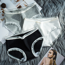 Lady underpants female pure cotton 100% All cotton Breathable Cute New Antibacterial Sexy Lace Student Girl Shorts