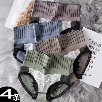 Antibacterial graphene collection underpants female pure cotton high waist lifting hip plastic body big code No-mark lady sexy triangle underwear