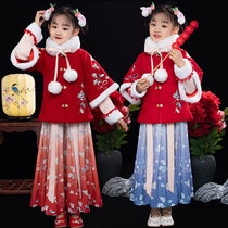 Childrens Hanfu womens ancient clothing new spring and winter New Years clothing girls New Years clothing festive Chinese style childrens costumes