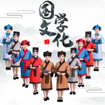 Opening ceremony Hanfu childrens ancient costume Chinese school clothing boys and girls students three-character classics childrens performance costumes
