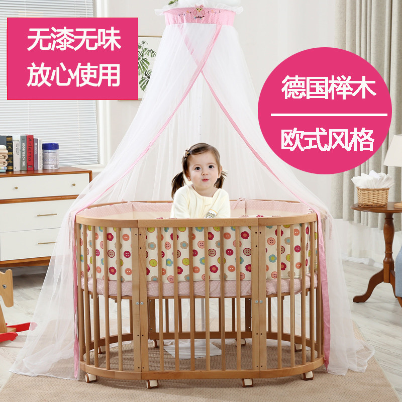 Baby bed splicing large bed Solid wood children's bed European multi-functional newborn small round bed Baby bed Beech BB bed