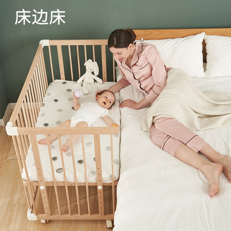 Crib solid wood Japan-style multifunctional baby bb bed with splicing large bed