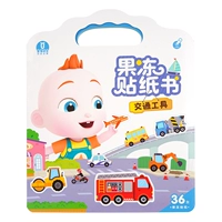 Книга с наклейками Jelly — Транспорт