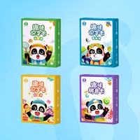 Карта грамотности + карта пининжина