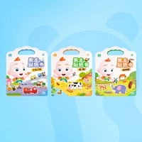 （赳 赳 赳 赳 赳 赳 赳 (3 тома)