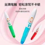 Детский автобус, детские безопасные мелки для детского сада для раннего возраста, экологичная нетоксичная кисть без запаха, книга с картинками, шелковистые цветные карандаши, раскраска, 3-8 лет, граффити, можно стирать