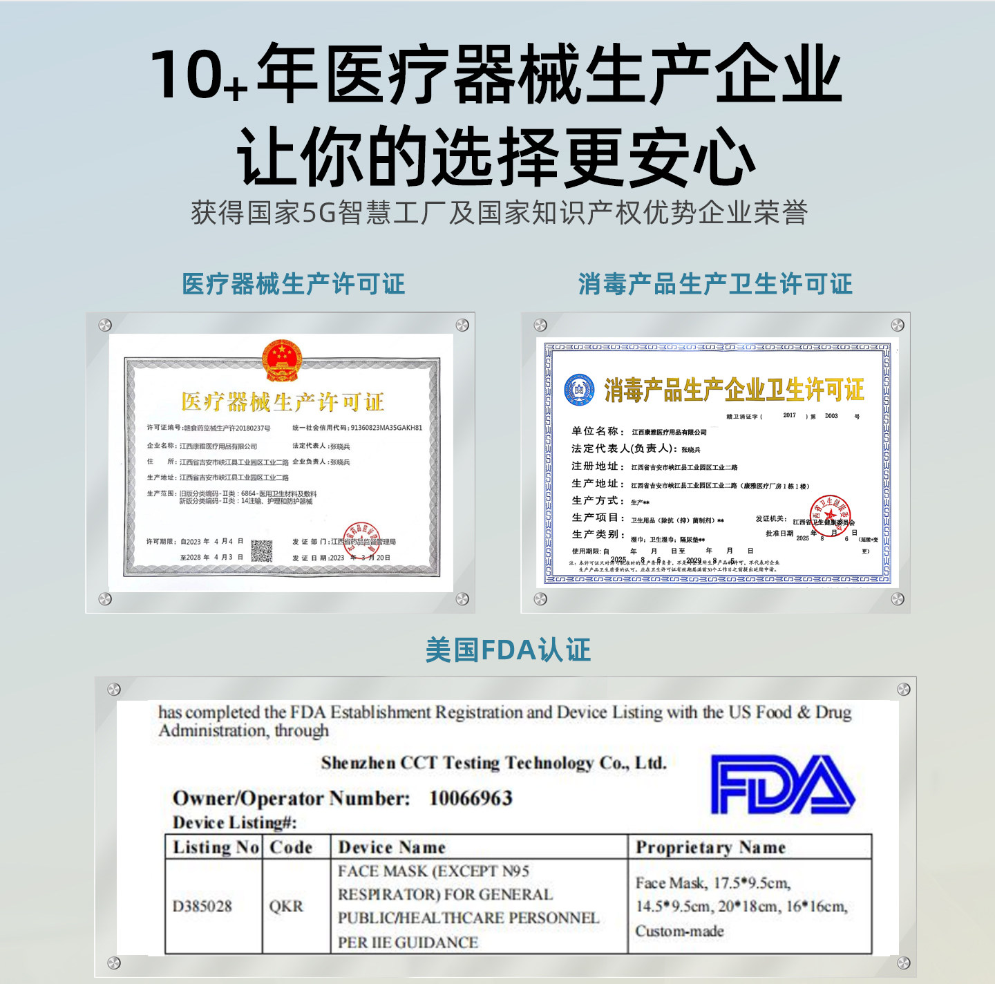 安享好物 安享A级洗脸巾-棉柔世家全棉洗脸巾 国标