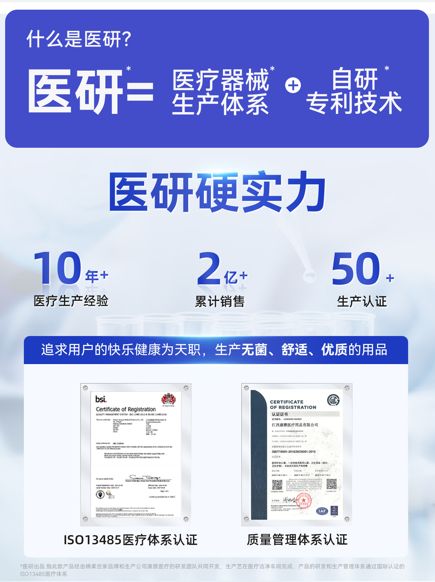 安享好物 安享A级洗脸巾-棉柔世家全棉洗脸巾 国标