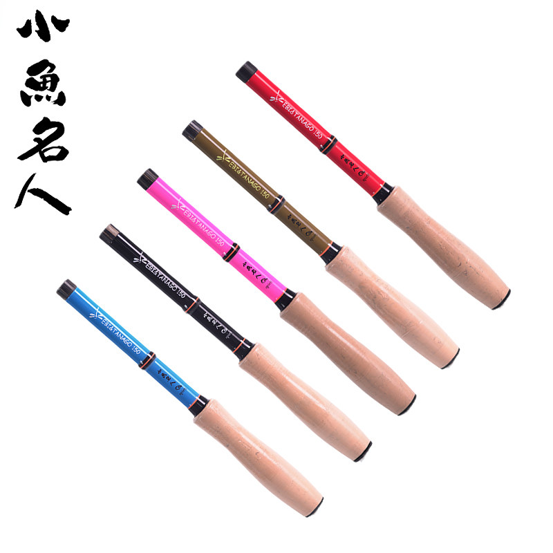 (Genie Version Small Fish Celebrity) Zhenout Small Things Fishing Pole Rod Fishing Shrimp Rod Stream 28 Tune Ultra Hard Portable