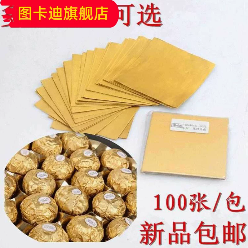Sesame oil, acrylic pack, tea