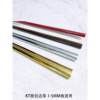 KT board edge strip gold photo black cardboard plastic collection hanging picture border strip photo frame basket cross stitch advertising system card