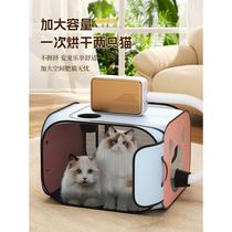 Cat drying box household pet bathing and drying artifact small dog hair dryer special foldable hair dryer