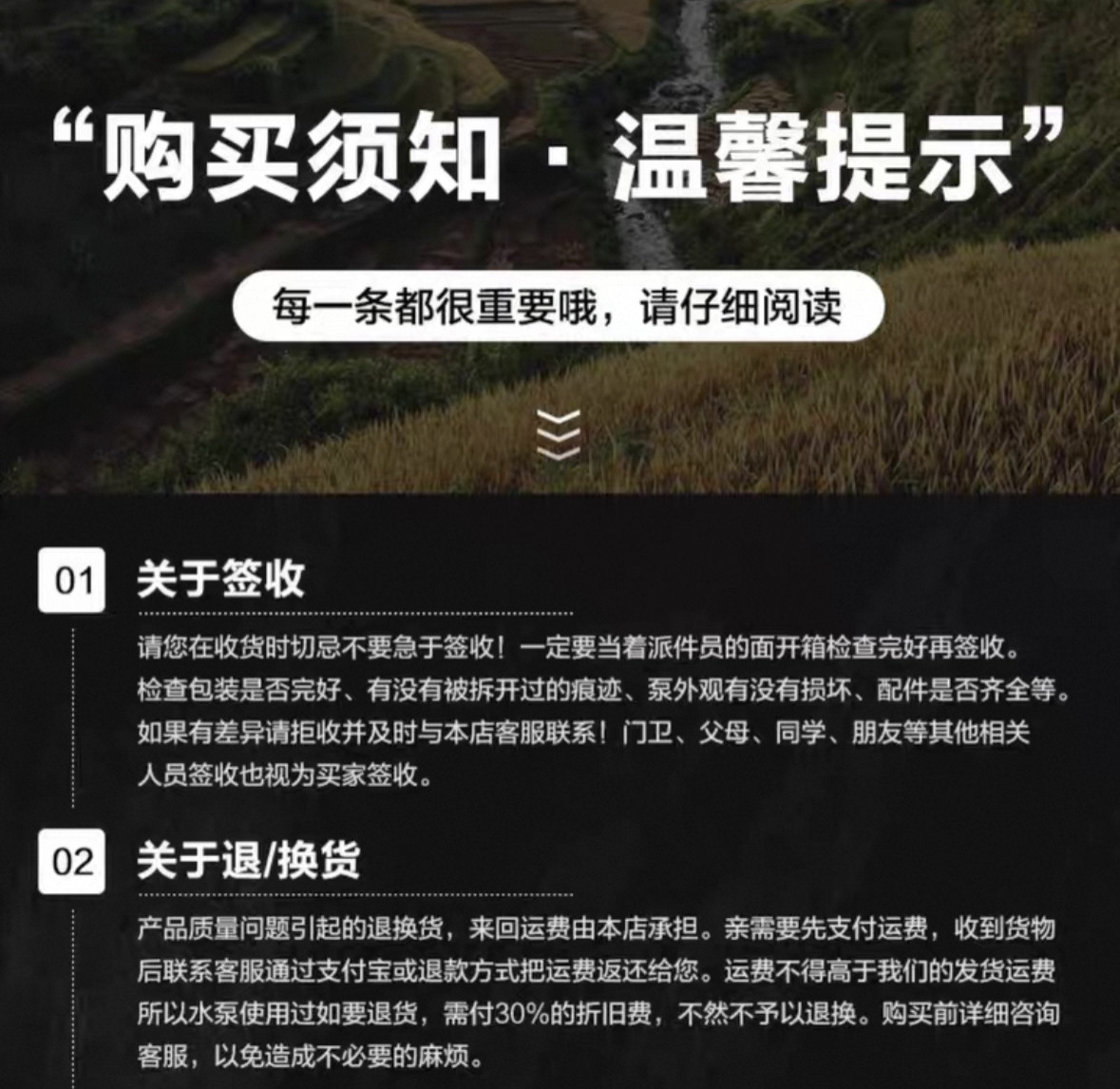Бустерный насос 森川sca750g永磁变频不锈钢增压水泵 自来水管道家用全自动静音 Morikawa