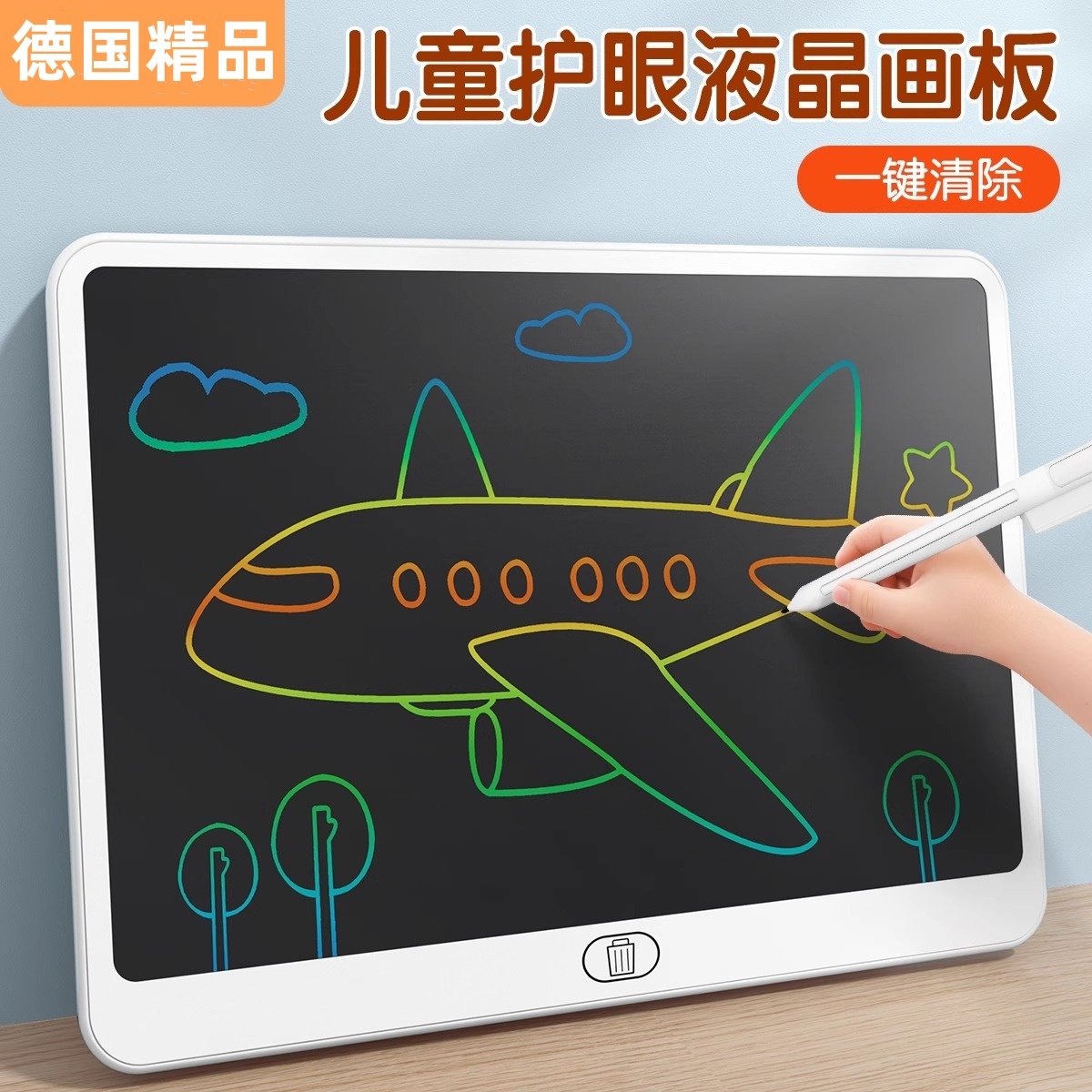 薄荷粉红色的背景与可爱的框架背景下孩子们党的邀请在洛尔娃娃惊喜风格闪亮的闪光未拉链的曲线心形边框, image size:1200x1200