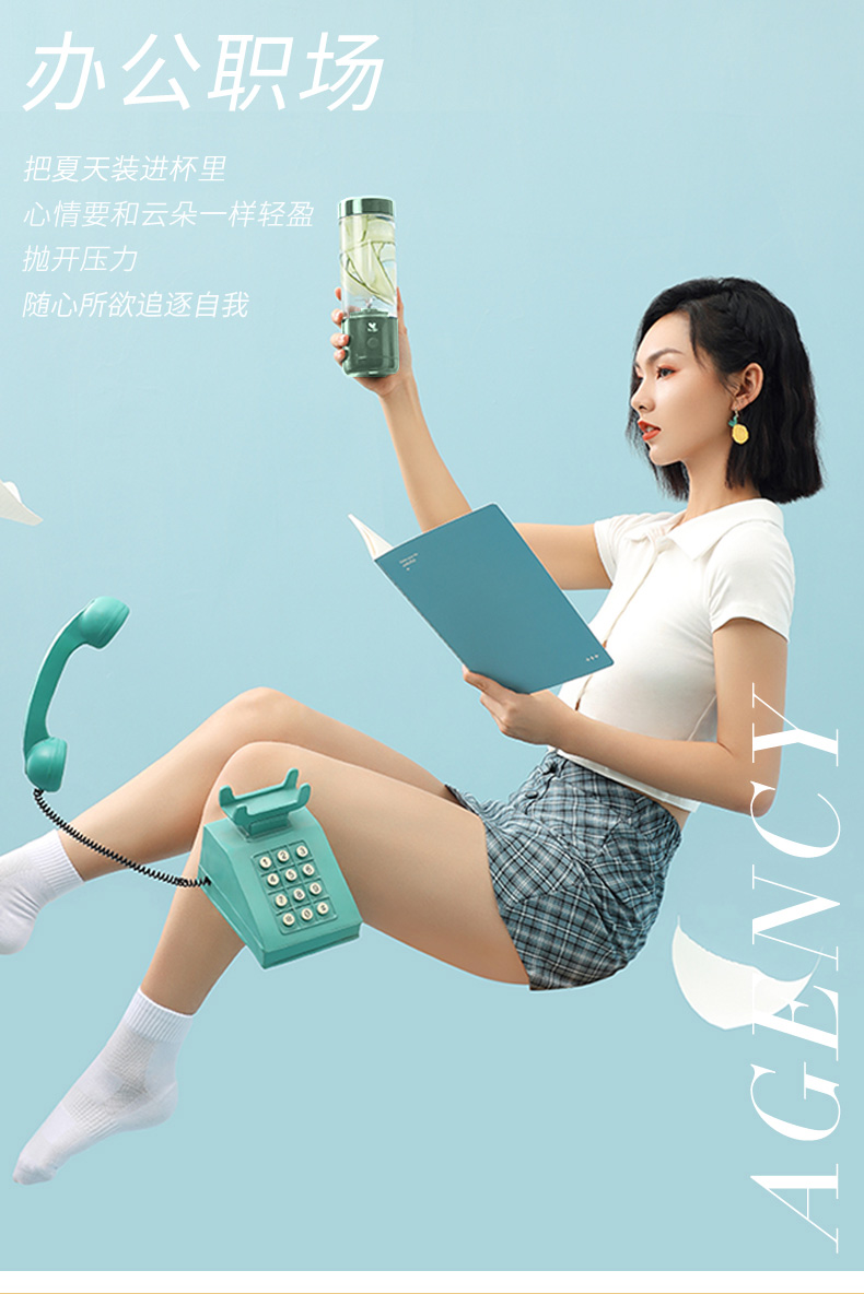 美的 布谷 便携式水果榨汁杯 400ml 图9