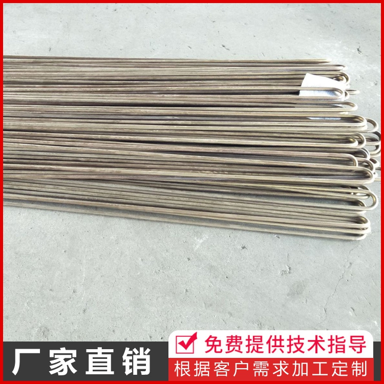 Die Single Head Electric Heating Tube Precision Metal Module Special Heating Tube Heating Bar Dry Burning High Temperature Resistant-Taobao