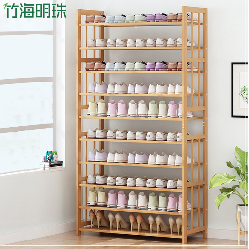 Shoe rack Sub Easy doorway Home Economy Type of room good-looking and sturdy multilayer containing large-capacity dust-proof shoe cabinet