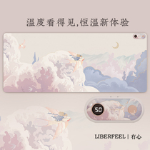 No heart heating warm table pad oversized heating mouse pad office desktop heating pad student desk warm in winter