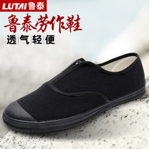 Lutai summer new cloth shoes slip-on mens shoes wear-resistant construction site shoes labor insurance shoes low-top set-toe canvas shoes men