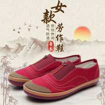 Old Beijing cloth shoes women middle-aged and elderly flat cloth shoes mother shoes slip-on single shoes old-fashioned womens shoes work shoes