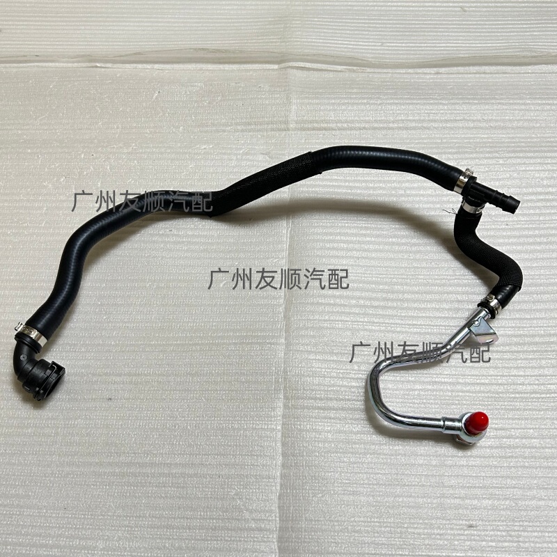 Suitable for Bmw N63 Engine Turbocharger Oil Pipe F13 F01 F07 F02 F10 F13 Oil Inlet Pipeline