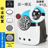 Эльф -синий