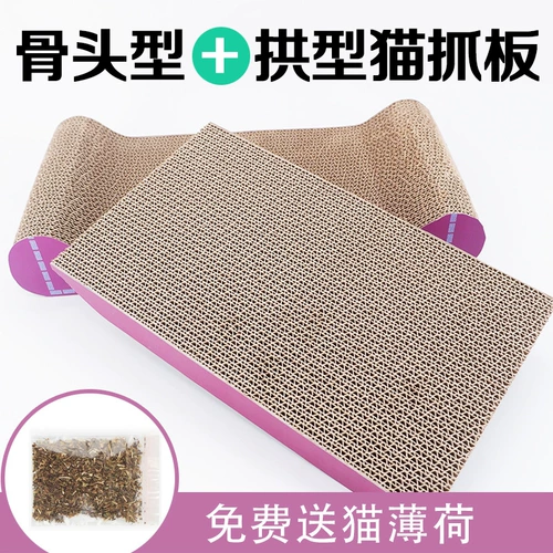 Очень большой износостойкий диван, большая игрушка, кот