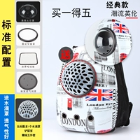 Тенденция британца