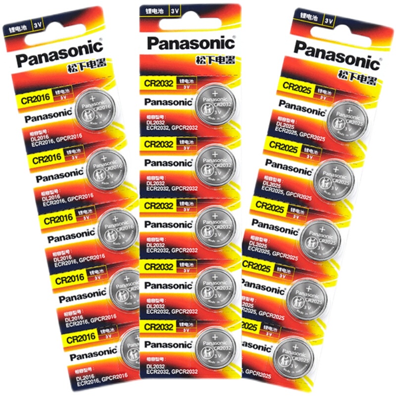Panasonic Cr2032 Cr2025 Cr2016 Cr2012 Car Remote Control Key Button Electronic Computer Main Unit