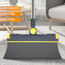 Broom single lengthened stainless steel rod Household rotatable soft hair non-stick hair Broom wiper sweeping artifact