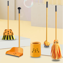 Childrens broom broom dustpan toy combination set Cleaning cleaning mini simulation sweeping cleaning set