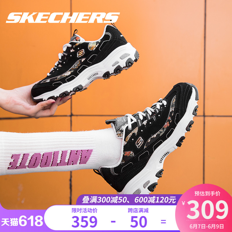 SkechersSKECHERS women's shoes sneakers thick bottom pine pastry retro embroidered panda shoes official old daddy shoe woman
