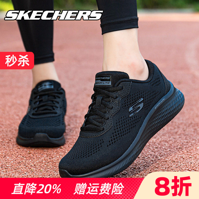 Skechers Women's Shoes Official Authentic Summer Mesh Breathable Lightweight Soft-Soled Running Shoes Black Sports Shoes