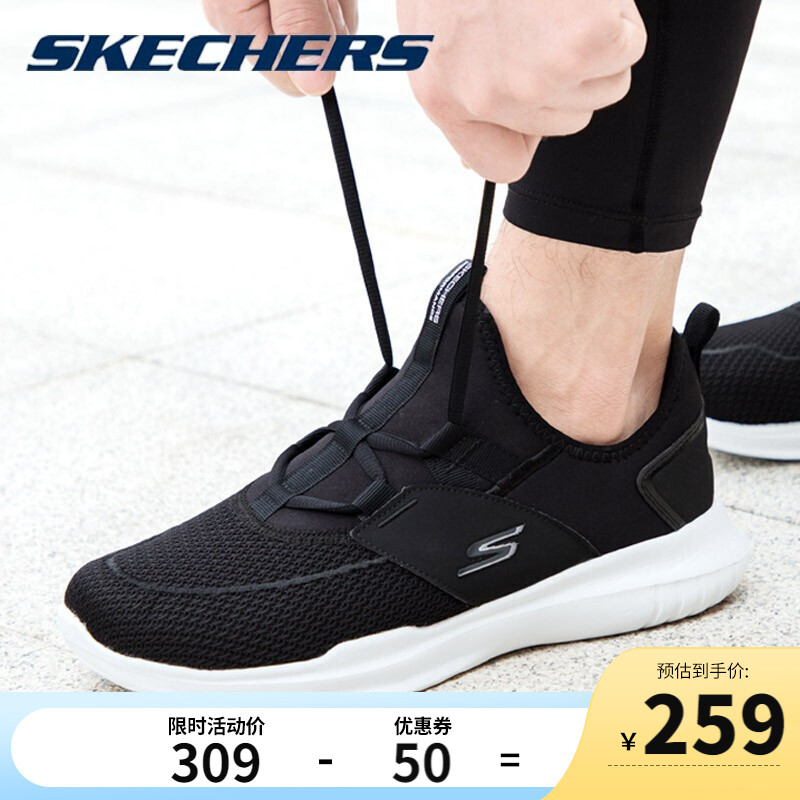 SkechersSKECHERS men's shoes sneakers spring new official flagship tennis shoes casual shoes running shoes men