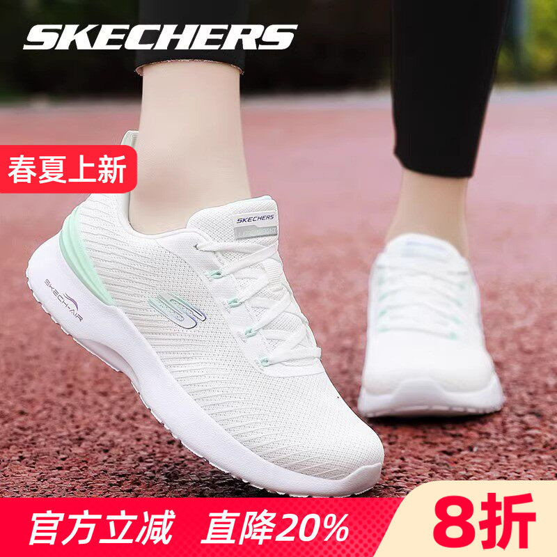 Skechers Women's Sports Shoes Women's Official Flagship Genuine Casual Shoes Spring and Summer Mesh Running Shoes
