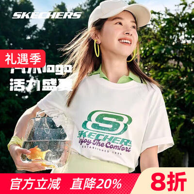 Skechers men's and women's matching couple tops, half-sleeved official flagship store, Solona short-sleeved T-shirts