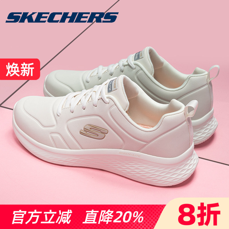 Skechers Women's Casual Sports Shoes Official Flagship Spring and Summer Leather Waterproof White Running Shoes for Women