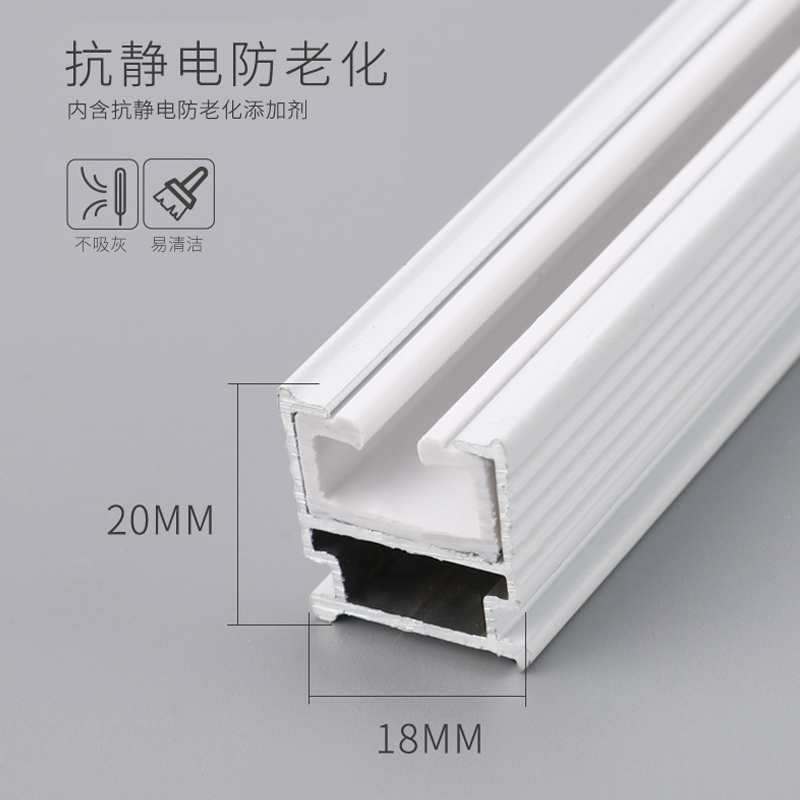Tokyu Curtain Track Top Loading Side Mounted Window Curtain Rod Single Double-track Nano Silent Track Slide Rail Straight Rail Thickening