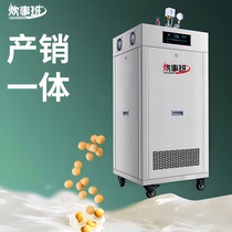 Electric heating steam generator commercial regular source manufacturer to make tofu wine steamed buns rice noodles energy-saving boiler