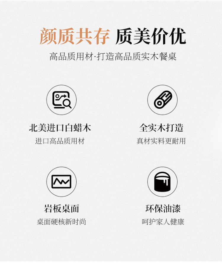 Elevate Your Small Home! 2024 Italian Sintered Stone Dining Set - Product image 8